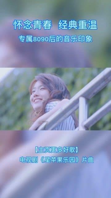 hahabetcom官网星辰大海