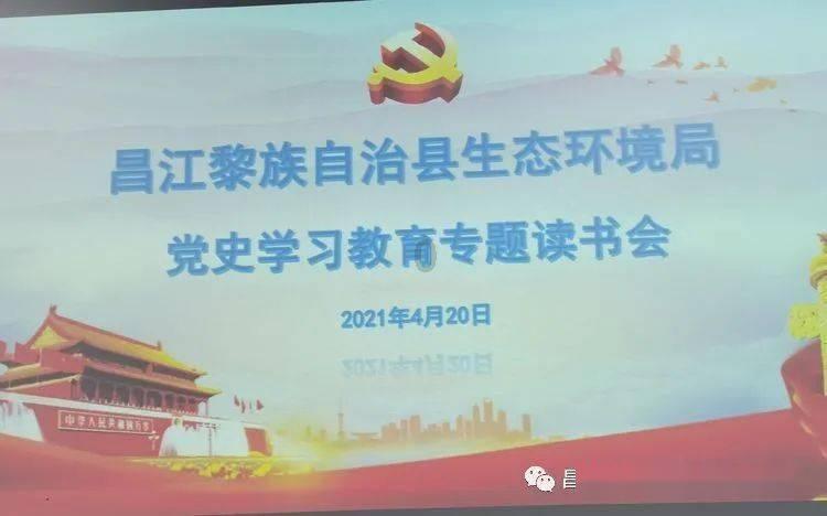 hahabetcom官网星辰大海